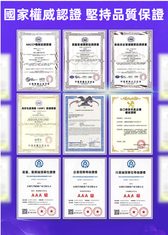 微信图片_20250331141059.png